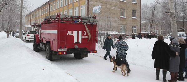 A view shows a local school after reportedly several unidentified people wearing masks injured schoolchildren with knives in the city of Perm, Russia January 15, 2018 - Sputnik Afrique