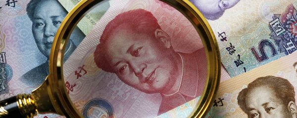 100, 50, 20, 10 and 5 yuan bills - Sputnik Afrique