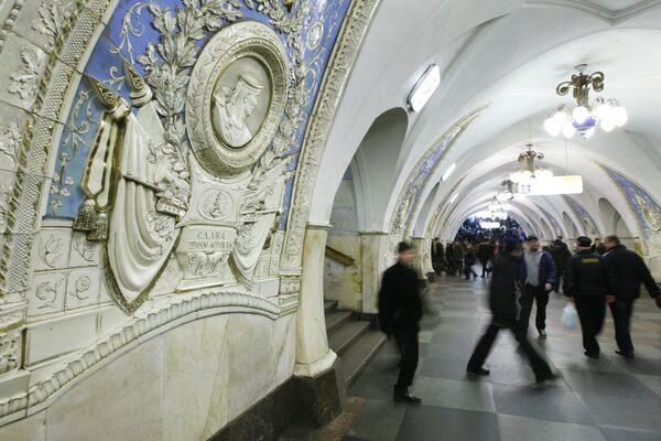 Beauté et splendeur du métro moscovite - Sputnik Afrique