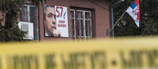 Oliver Ivanovic Oliver Ivanovic - Sputnik Afrique