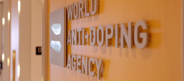 AMA - Sputnik Afrique