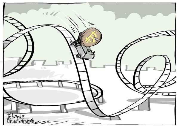 - Sputnik Afrique
