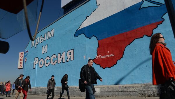 Un graffiti La Crimée et la Russie ensemble pour toujours - Sputnik Afrique
