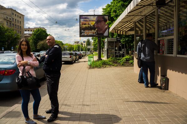 Kharkov - Sputnik Afrique