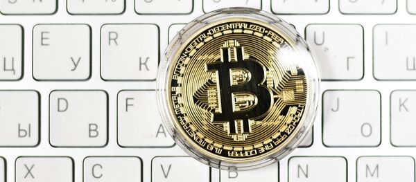 Bitcoin cryptocurrency - Sputnik Afrique