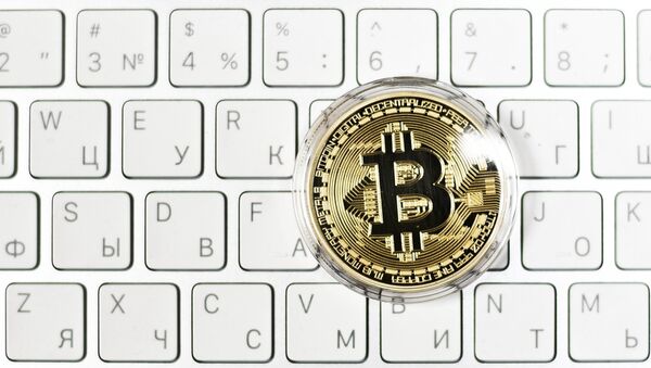 Bitcoin cryptocurrency - Sputnik Afrique