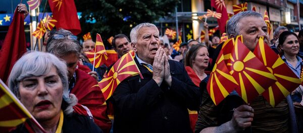 Skopje - Sputnik Afrique