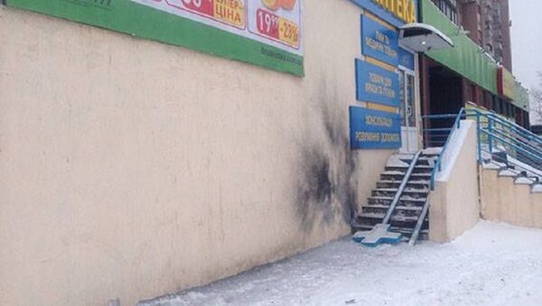 Une explosion frappe Kharkov en Ukraine - Sputnik Afrique