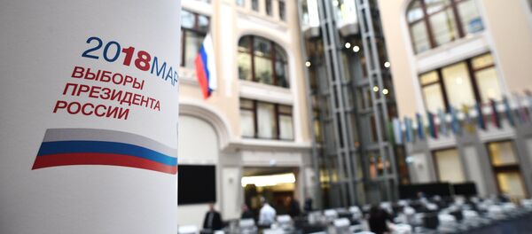 Élections russes Élections russes - Sputnik Afrique