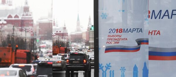 Предвыборная агитация в Москве - Sputnik Afrique