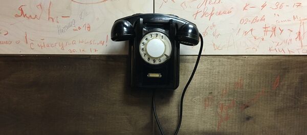 телефон - Sputnik Afrique