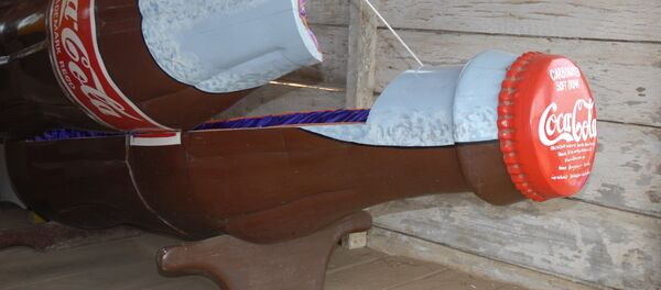 Cercueil fantaisie - Sputnik Afrique