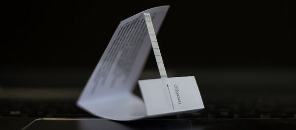 Новый тип мембранных тест-полосок для количественного иммунохроматографического экспресс-анализа - Sputnik Afrique