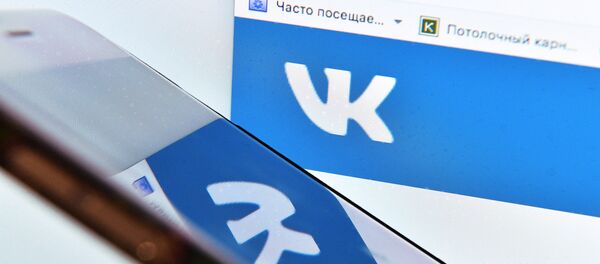 Vkontakte social media page as seen on a computer screen - Sputnik Afrique