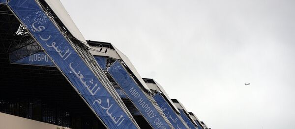 Préparatifs au Congrès du dialogue national syrien à Sotchi Préparatifs au Congrès du dialogue national syrien à Sotchi - Sputnik Afrique