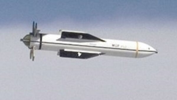 GBU-57 - Sputnik Afrique