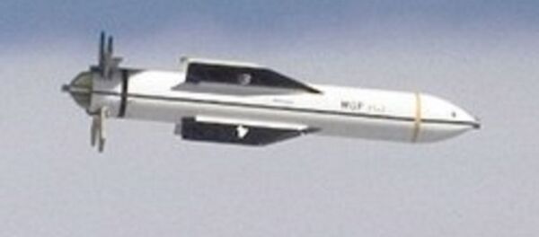 GBU-57 - Sputnik Afrique