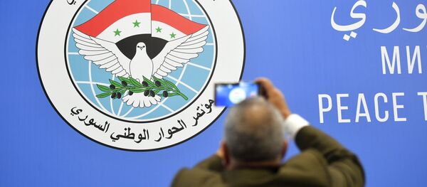 Конгресс сирийского национального диалога в Сочи - Sputnik Afrique