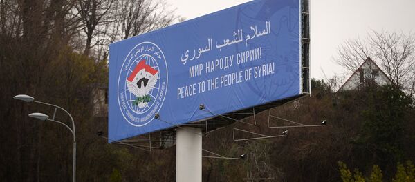 Preparations for Congress of Syrian National Dialog in Sochi - Sputnik Afrique