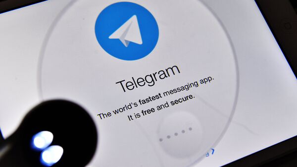 Мессенджер Telegram - Sputnik Afrique