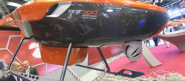 Un hélicoptère télécommandé  VRT300 - Sputnik Afrique