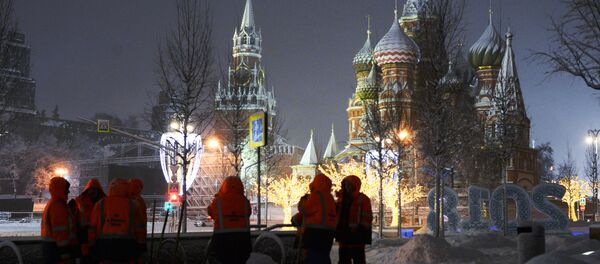 Moscou - Sputnik Afrique