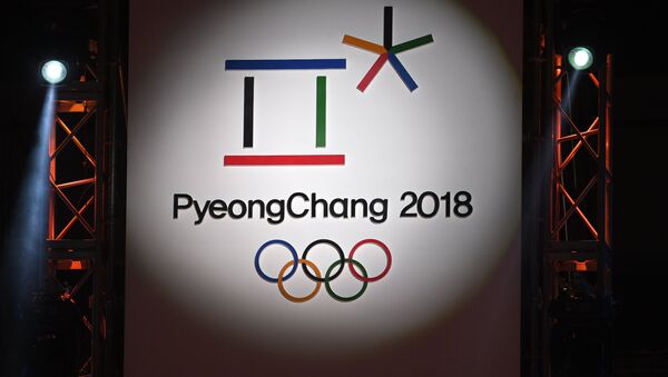 Logo officiel des JO de Pyeongchang - Sputnik Afrique