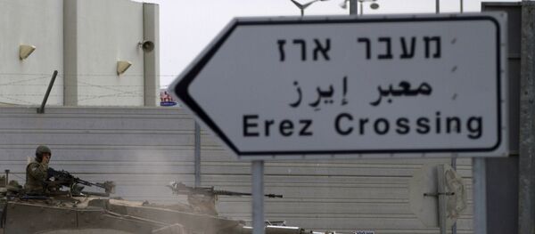 Gaza - Sputnik Afrique