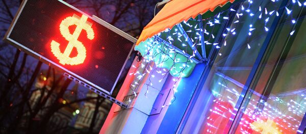 Курс валют в Москве - Sputnik Afrique