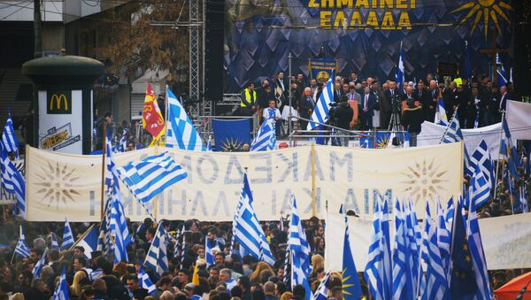 Митинг Македония - это Греция в Афинах - Sputnik Afrique