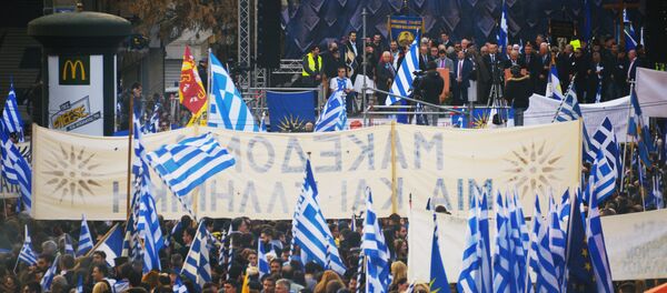 Митинг Македония - это Греция в Афинах - Sputnik Afrique