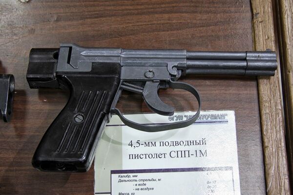 un pistolet sous-marin spécial SPP-1 un pistolet sous-marin spécial SPP-1 - Sputnik Afrique