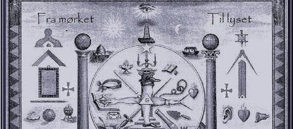 Alle frimurer symboler - Sputnik Afrique