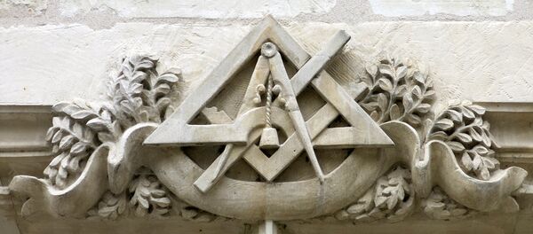 Symboles maçonniques - Sputnik Afrique