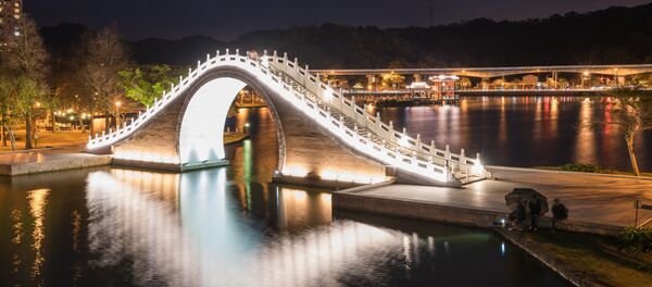 Moon Bridge Taiwan - Sputnik Afrique
