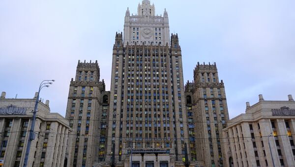 Le ministère russe des Affaires étrangères - Sputnik Afrique