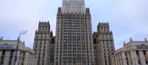 Le ministère russe des Affaires étrangères - Sputnik Afrique