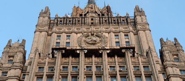 Ministère russe des Affaires étrangères - Sputnik Afrique