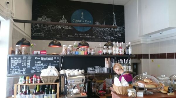 Au café Comme à Paris - Sputnik Afrique