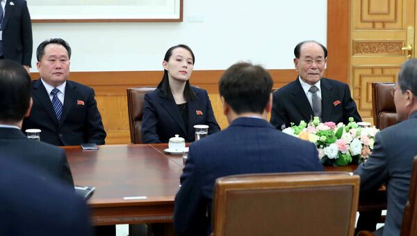 la sœur cadette de Kim Jong-un reçue par le Président sud-coréen - Sputnik Afrique