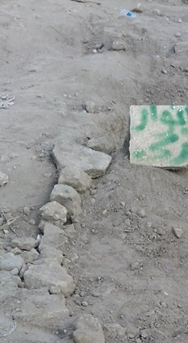 Les Mossouliotes ont dû inhumer leurs morts dans un cimetière juif profané - Sputnik Afrique