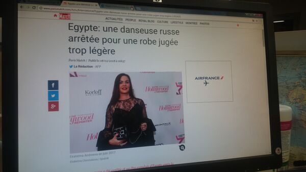 Photo de la publication de Paris Match Photo de la publication de Paris Match - Sputnik Afrique