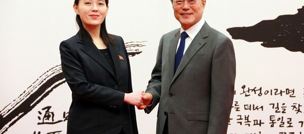 Moon Jae-in et Kim Yo-jong - Sputnik Afrique