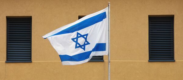 Israël - Sputnik Afrique