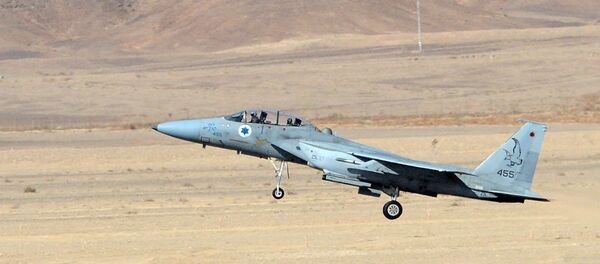 F-15 israélien - Sputnik Afrique