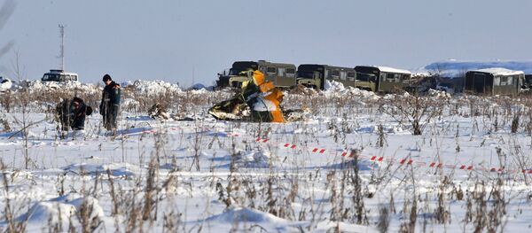Последствия крушения Ан-148 в Московской области - Sputnik Afrique
