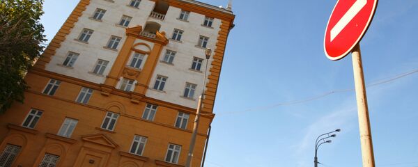 Ambassade américaine à Moscou - Sputnik Afrique