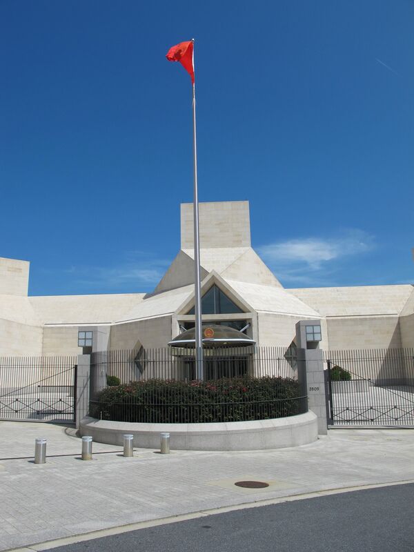Ambassade chinoise à Washington Ambassade chinoise à Washington - Sputnik Afrique