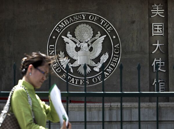 Ambassade des Etats-Unis à Pékin Ambassade des Etats-Unis à Pékin - Sputnik Afrique