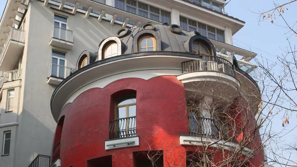 La maison-oeuf - Sputnik Afrique